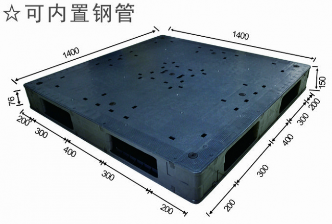 1414平双塑料托盘