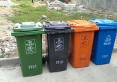 上海干湿垃圾分类标准塑料垃圾桶