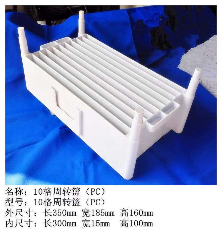 电气托盘图片图片