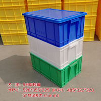 周转箱的堆叠能力如何影响选择？